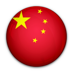 Shanghai Port – Shanghai Shenhua maçı izle 27 Nisan 2024
