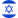 Hapoel Nazareth Illit – Bnei Yehuda maçı izle 29 Mart 2024