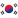 Asan Mugunghwa – Cheongju maçı izle 30 Mart 2024