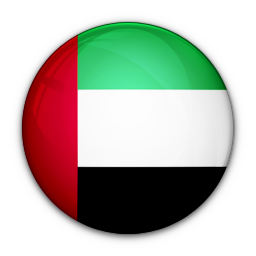 Al Ain – Hatta Dubai maçı izle 29 Şubat 2024