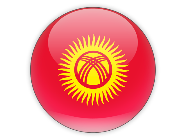 FTs Bishkek – Alay maçı izle 19 Nisan 2024