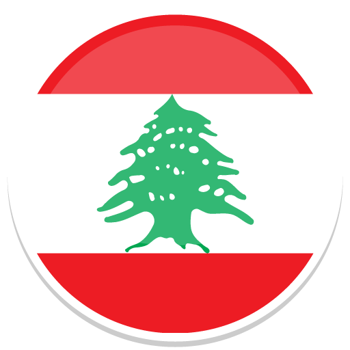 Racing Beirut – Al Nejmeh maçı izle 26 Nisan 2024